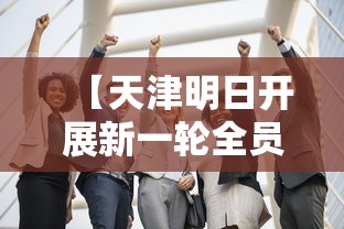 玩家必知“微信斗牛大厅链接房卡”购买房卡介绍 玩家必知“微信斗牛大厅链接房卡”购买房卡介绍