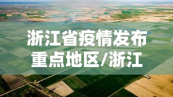 全攻略普及“微信好友创建炸 金花房间”详细房卡怎么购买教程