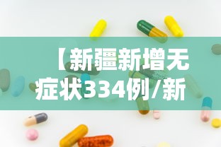 房卡全攻略“牛牛大厅房卡代理”房卡使用教程 房卡全攻略“牛牛大厅房卡代理”房卡使用教程