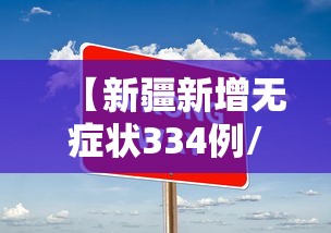 31省份新增5例死亡病例均在北京/多地出现死亡病例