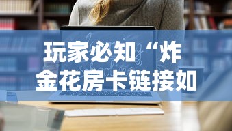 山东新增本土无症状25例/山东新增4例本土无症状