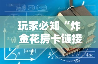 哈尔滨疫情最新规定:哈尔滨新冠疫情严不严重 哈尔滨疫情最新规定:哈尔滨新冠疫情严不严重