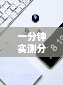 一分钟实测分享“微信牛牛链接金花房卡”在哪里获取房卡充值教程 一分钟实测分享“微信牛牛链接金花房卡”在哪里获取房卡充值教程