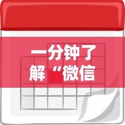 房卡全攻略“微信炸 金花怎么创建房间”获取房卡教程-哔哩哔哩