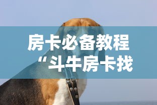 山东发现1例核酸疑似阳性人员/山东一例阳性