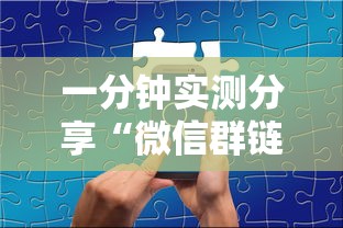 山东发现1例核酸疑似阳性人员/山东一例阳性