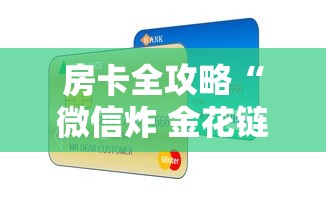 顺丰疫情停运通知（顺丰疫情停发地区）