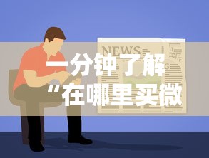 全国新增7例境外输入确诊（新增境外输入病例）