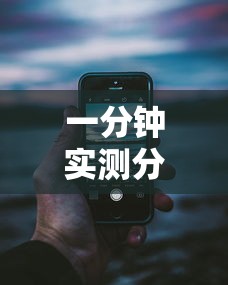 一分钟实测分享“微信炸 金花怎么卖房卡”链接房卡怎么充值 一分钟实测分享“微信炸 金花怎么卖房卡”链接房卡怎么充值