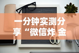 31省新增本土确诊48例/31省新增本土确诊49例