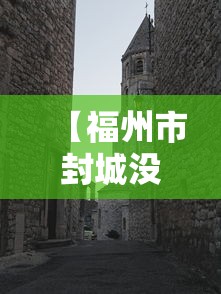 全攻略普及“炸 金花房卡链接购买”详细房卡使用教程 全攻略普及“炸 金花房卡链接购买”详细房卡使用教程