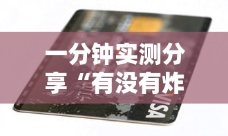 【贵州省疫情期间延迟交房政策,贵州省疫情期间延迟交房政策规定】 【贵州省疫情期间延迟交房政策,贵州省疫情期间延迟交房政策规定】