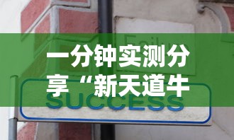 广州白云区新增1例确诊病例/广州白云新增疫情 广州白云区新增1例确诊病例/广州白云新增疫情