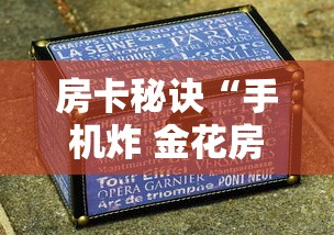 广州白云区新增1例确诊病例/广州白云新增疫情 广州白云区新增1例确诊病例/广州白云新增疫情