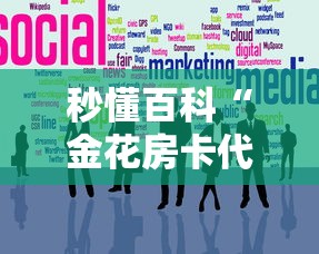 【31省增本土确诊50例/31省增确诊30例其中本土12例】 【31省增本土确诊50例/31省增确诊30例其中本土12例】