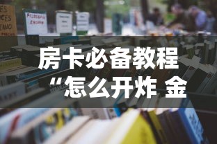 宁国县疫情报告/宁国疫情通报
