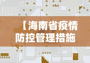 房卡必备教程“炸 金花房间卡怎么开”在哪里获取房卡充值教程 房卡必备教程“炸 金花房间卡怎么开”在哪里获取房卡充值教程