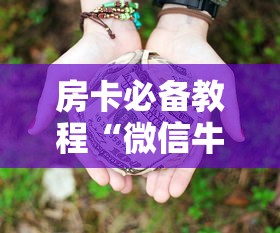 新疆疫情的最新情况:新疆疫情最新消息新增病例 新疆疫情的最新情况:新疆疫情最新消息新增病例