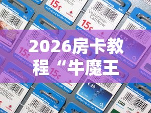 现在出入江苏最新规定/乙肝患者可以吃茄子吗 现在出入江苏最新规定/乙肝患者可以吃茄子吗