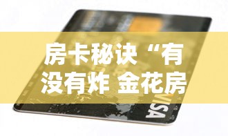 现在出入江苏最新规定/乙肝患者可以吃茄子吗 现在出入江苏最新规定/乙肝患者可以吃茄子吗