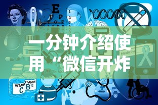 运城疫情最新消息(运城最新动态) 运城疫情最新消息(运城最新动态)