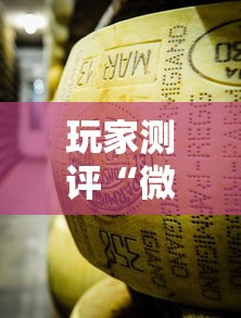 玩家测评“微信牛牛炸 金花”详细房卡怎么购买教程