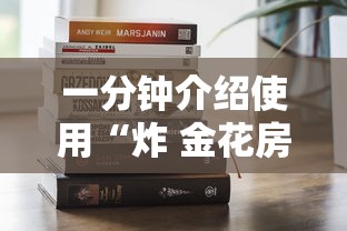 玩家测评“微信(新版)嘻游大厅房卡充值”详细房卡教程 玩家测评“微信(新版)嘻游大厅房卡充值”详细房卡教程
