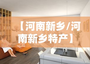 房卡秘诀“手机炸 金花链接怎么弄”房卡链接获取