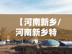 【广汉疫情防控指挥部电话号码/广汉市疫情防控措施】 【广汉疫情防控指挥部电话号码/广汉市疫情防控措施】
