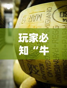 房卡必备教程“炸 金花房间卡怎么开”在哪里获取房卡充值教程 房卡必备教程“炸 金花房间卡怎么开”在哪里获取房卡充值教程
