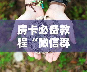 本轮疫情关联病例已超300例(电线为什么是两根) 本轮疫情关联病例已超300例(电线为什么是两根)