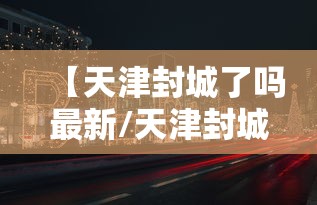 房卡必备教程“炸 金花房间卡怎么开”在哪里获取房卡充值教程 房卡必备教程“炸 金花房间卡怎么开”在哪里获取房卡充值教程