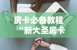 湖南省最新防疫通告:湖南省最新防疫通告文件