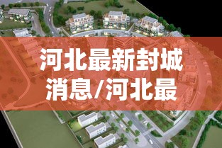 秒懂教程“微信群炸 金花如何创建房间”详细房卡使用教程