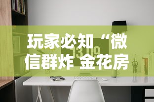 临沧市疫情防控:临沧市疫情防控指挥部最新文件