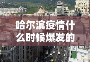 一分钟实测分享“微信炸 金花链接在哪买”详细房卡怎么购买教程