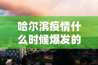 给大家讲解“新竹大厅金花房卡充值”获取房卡教程-哔哩哔哩