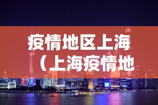 北京地铁全程戴口罩:北京地铁站 口罩