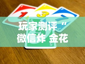 山东五莲疫情最新信息:山东五莲山疫情 山东五莲疫情最新信息:山东五莲山疫情
