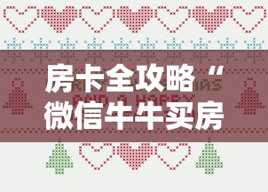 【额济纳旗疫情,额济纳旗疫情新增病例】 【额济纳旗疫情,额济纳旗疫情新增病例】