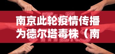香港针对疫情采取了哪些措施:香港采取哪些防疫措施 香港针对疫情采取了哪些措施:香港采取哪些防疫措施