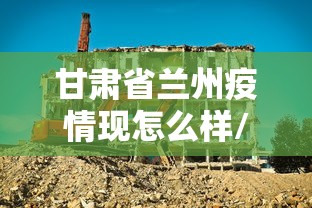 【十一高速免费吗2020,十一高速免费吗2025年最新消息】 【十一高速免费吗2020,十一高速免费吗2025年最新消息】