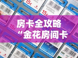 安徽病例兰州/安徽最新病毒情况