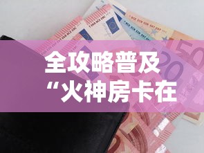 合肥疫情中心电话号码/合肥疾控防疫中心的电话