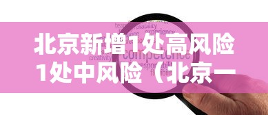 秒懂百科“微信牛牛怎么创建房间”获取房卡教程-哔哩哔哩 秒懂百科“微信牛牛怎么创建房间”获取房卡教程-哔哩哔哩