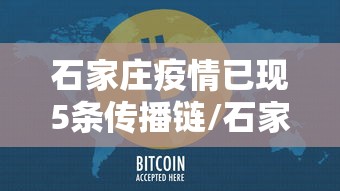 一分钟了解“微信怎么炸 金花自建房间步骤”详细房卡怎么购买教程
