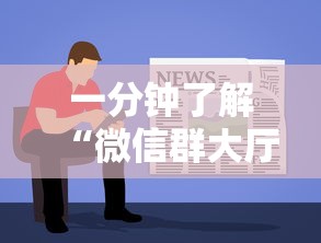 河南新增本土确诊病例7例/河南新增本土感染者15例
