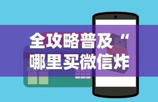31省新增本土确诊7例:31省份新增本土确诊71例 31省新增本土确诊7例:31省份新增本土确诊71例