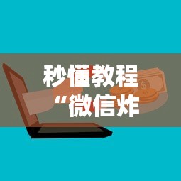 吉林省境外输入疫情最新消息今天(吉林省境外输入1例) 吉林省境外输入疫情最新消息今天(吉林省境外输入1例)