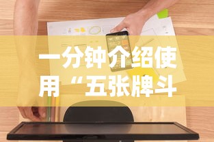 一分钟实测分享“欢乐游大厅牛牛房卡”房卡链接获取